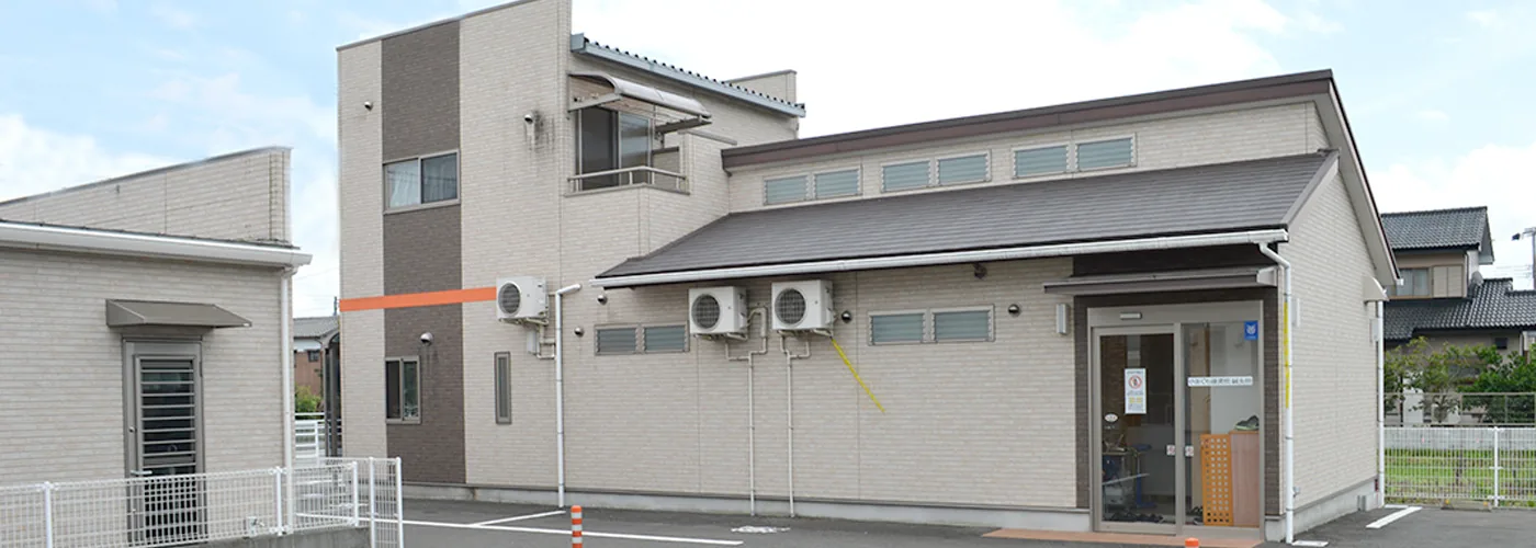 やまぐち接骨院・鍼灸院の外観
